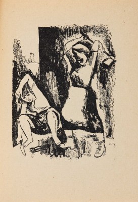 Замятин Е. Наводнение / Рисунки К. Рудакова. Л.: Издательство писателей, 1930.